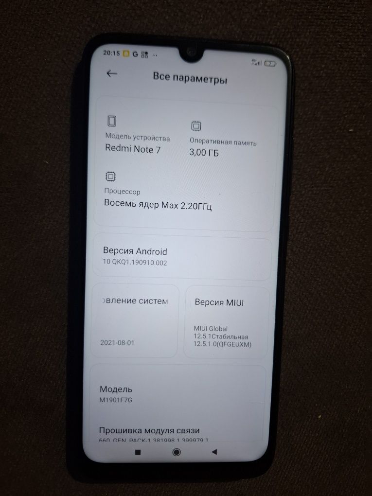 Redmi note 7 хорошее состояние