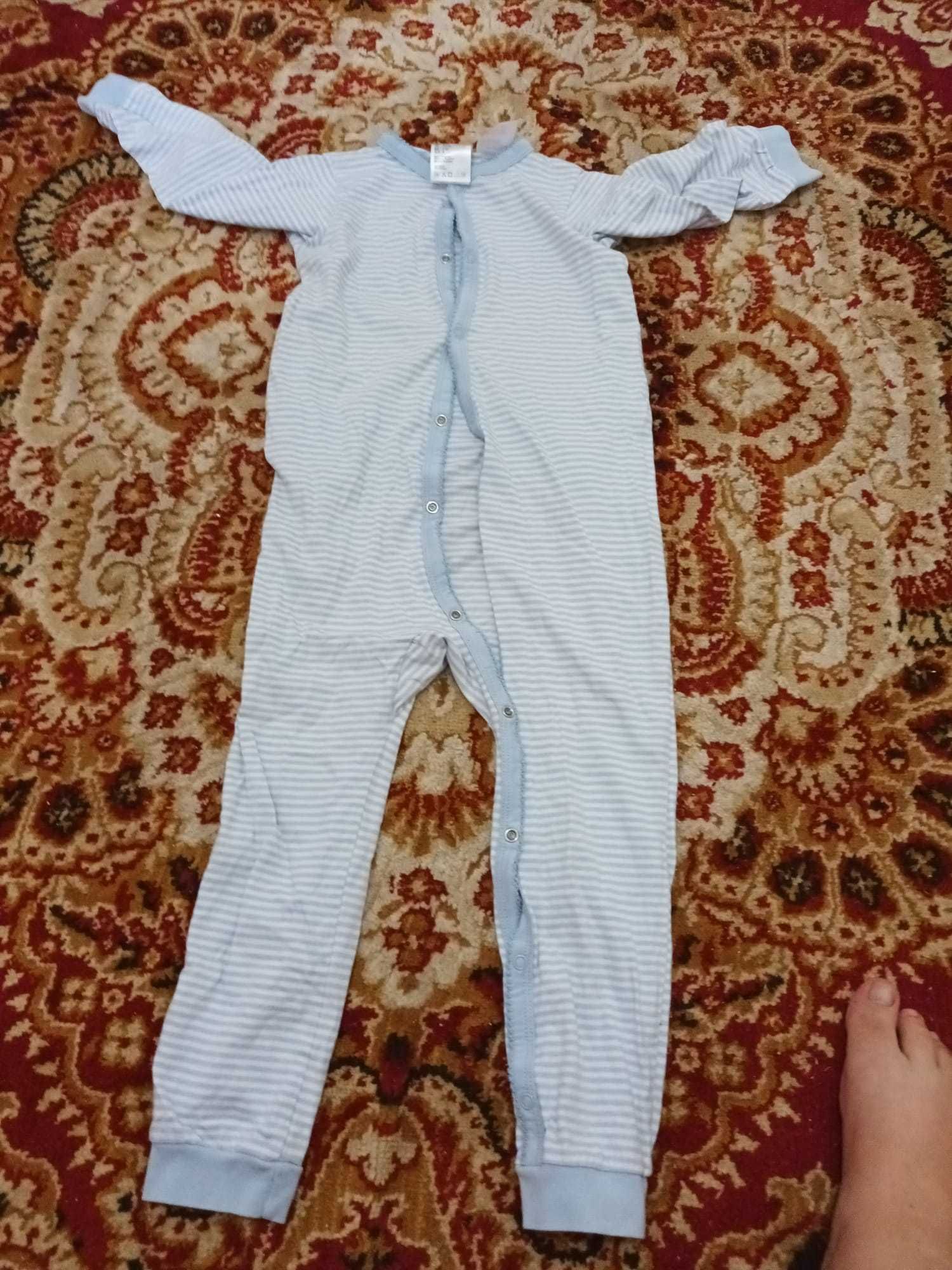Lot pijamale salopeta H&M