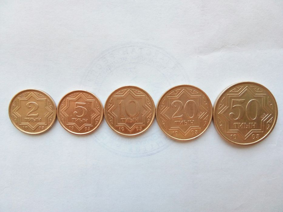 Продам набор тиын  1993 года