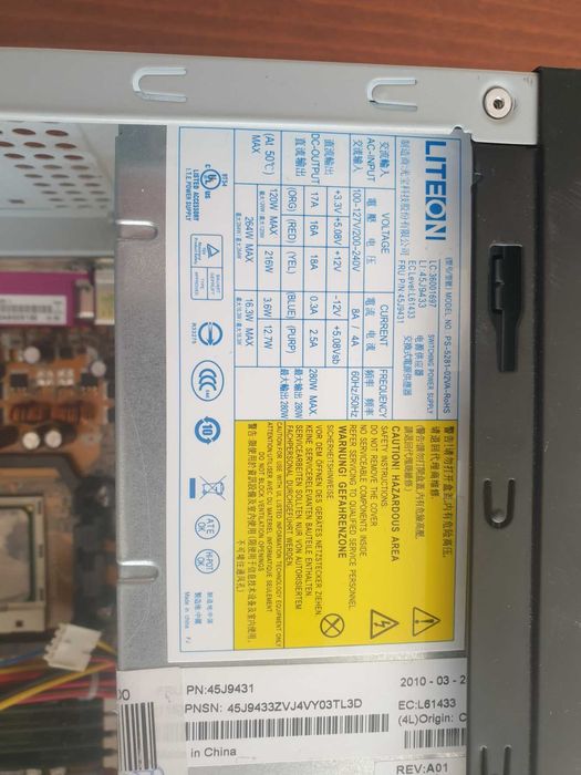 Лот компютърни кутии със захранвания и дънни платки