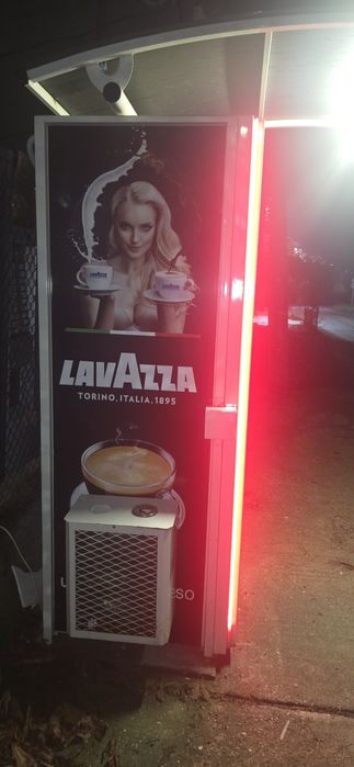 Вендинг кафе  машина