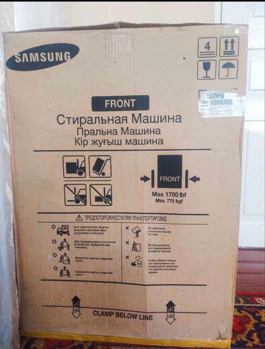 Samsung kir moshina yengi ishlatilmagan upakovkadan ochilmagan 6 kgli