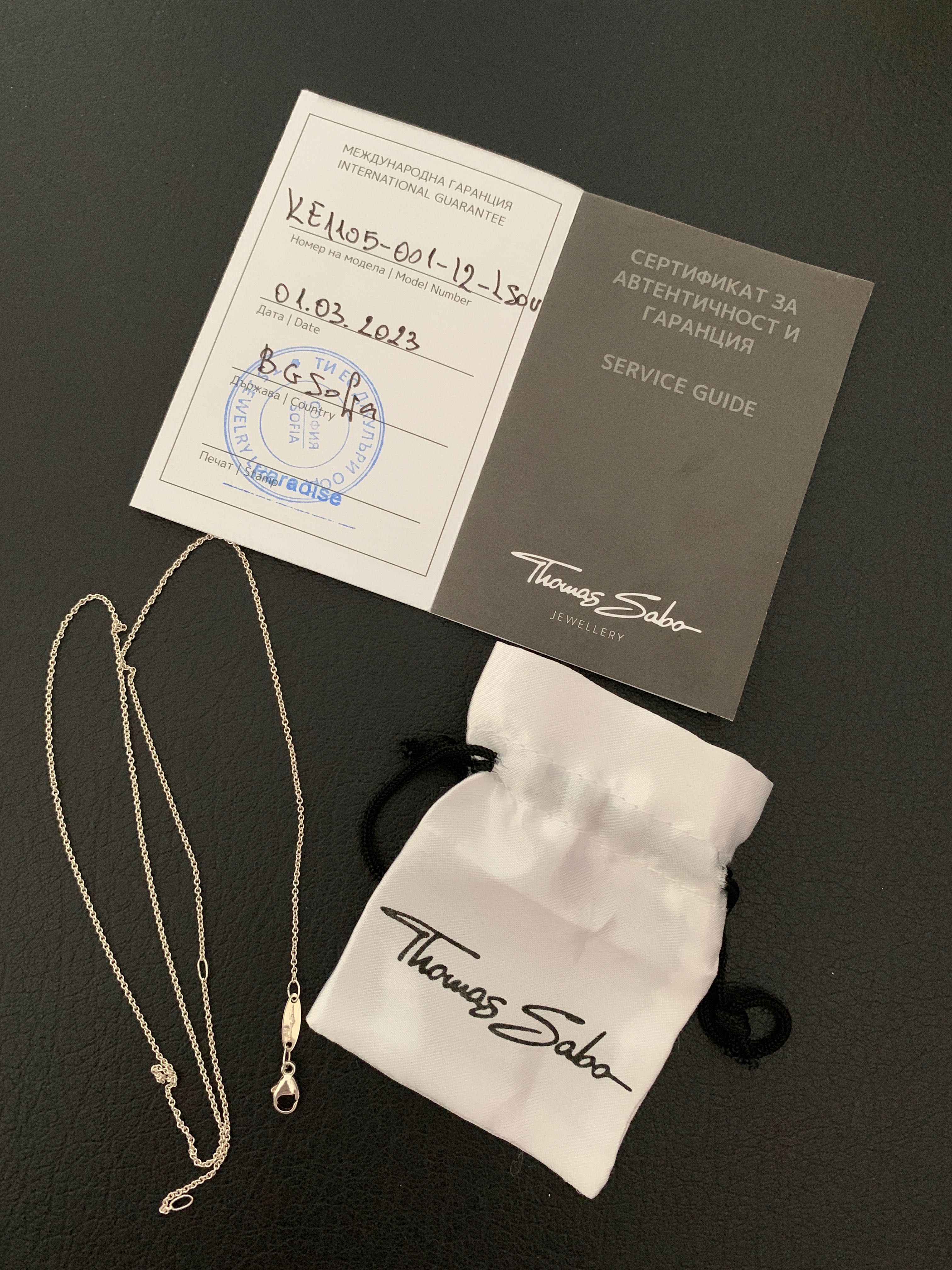 Верижка + талисман Thomas sabo