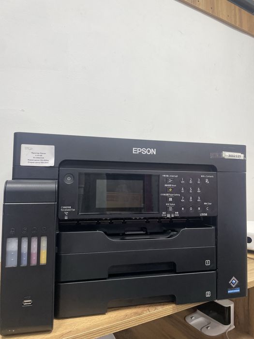 Принтер Epson L15150 /TehnoAltyn/рассрочка