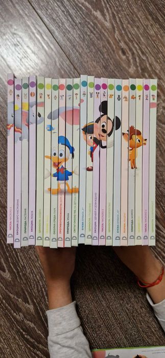 Колекция Диагостини Моите първи приятели