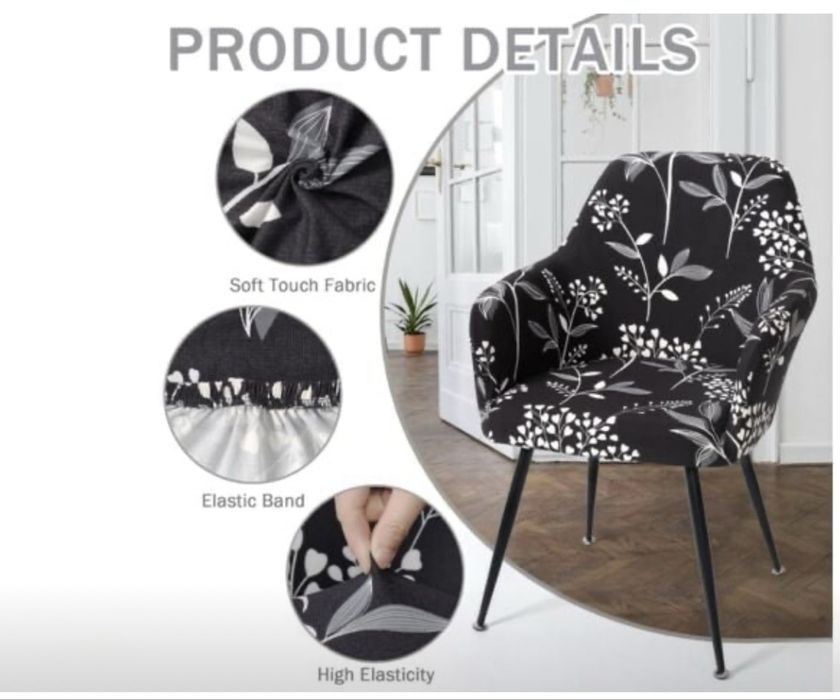 4 бр. Калъфи за кухненски столове с подлакътници.