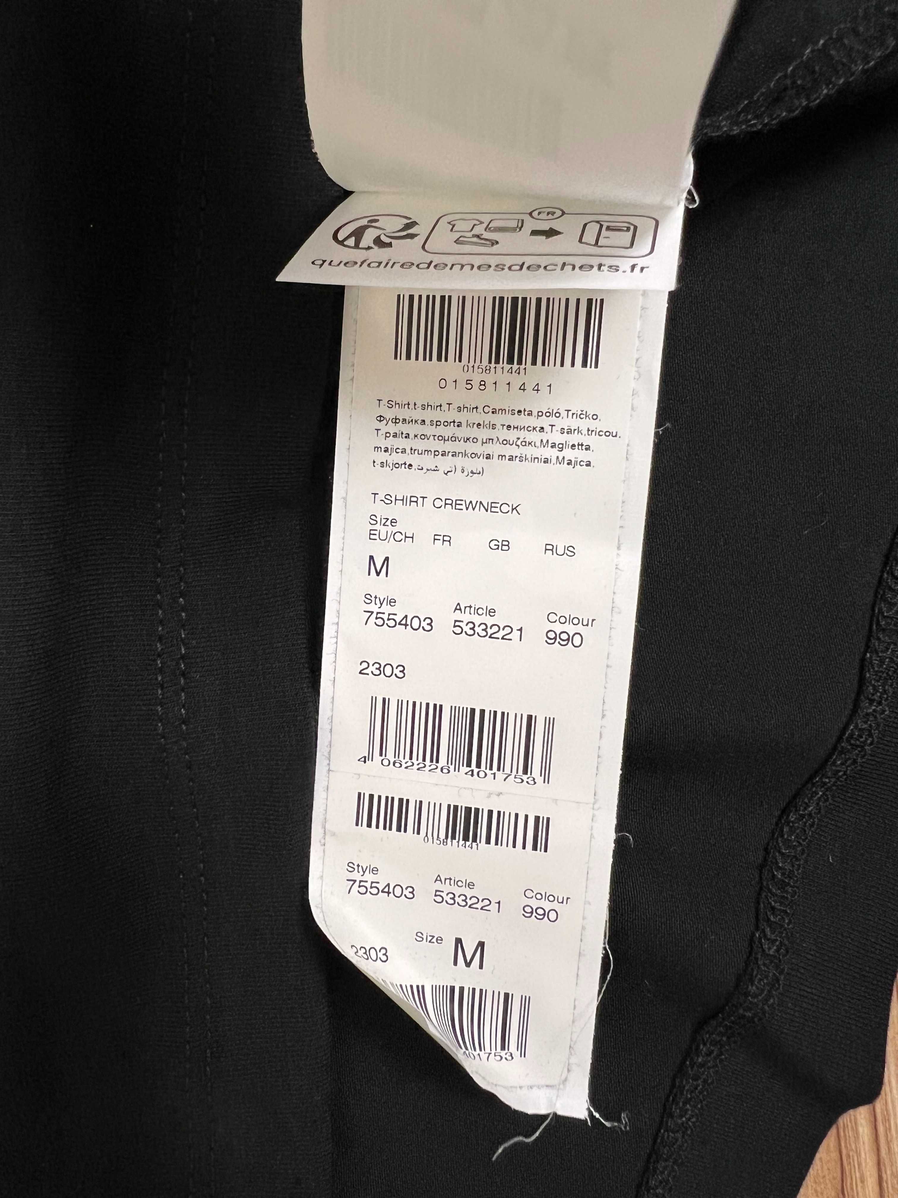 SS23-24 Karl Lagerfeld тениска с пагони ОРИГИНАЛ - S, M, L
