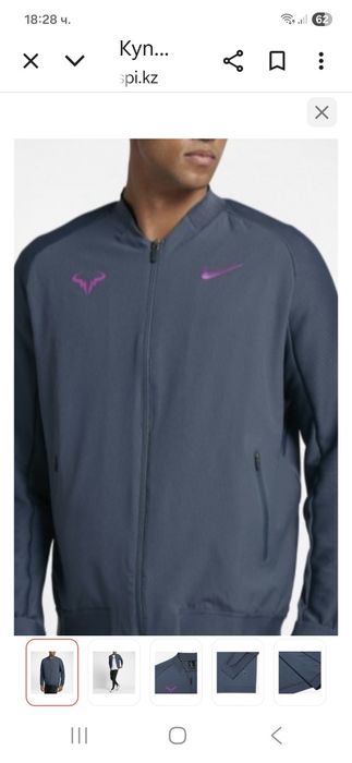 Nike R.Nadal-Ориг.горнище