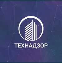 Услуги технадзора