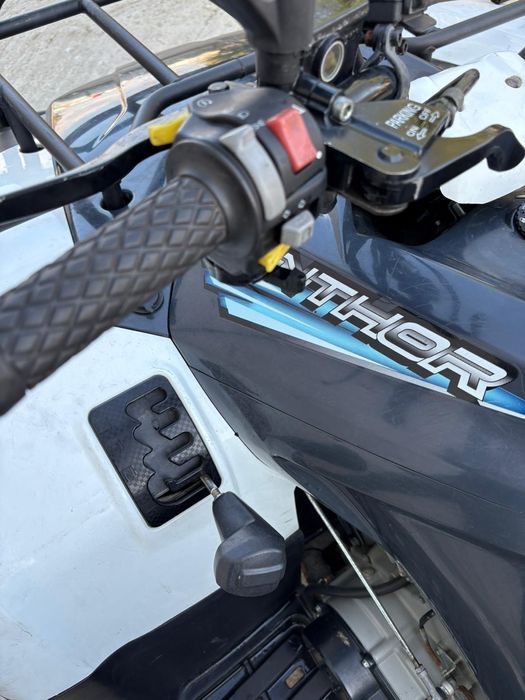 Atv Dinli Centhor 800