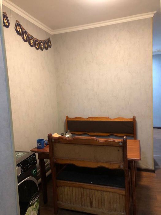 Квартира боллага