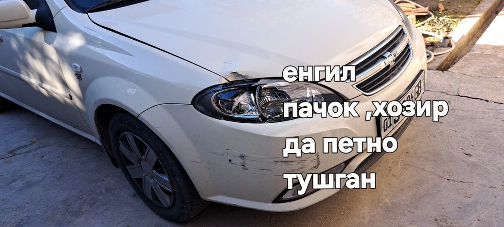 Сотилади механика жентра2019 каймок рангли