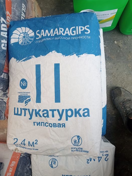 Штукатурка гипсовая
