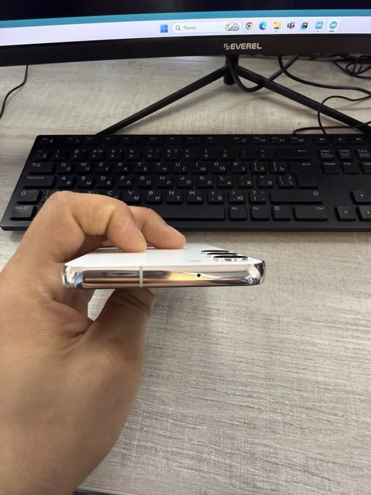 Samsung s 23 plus