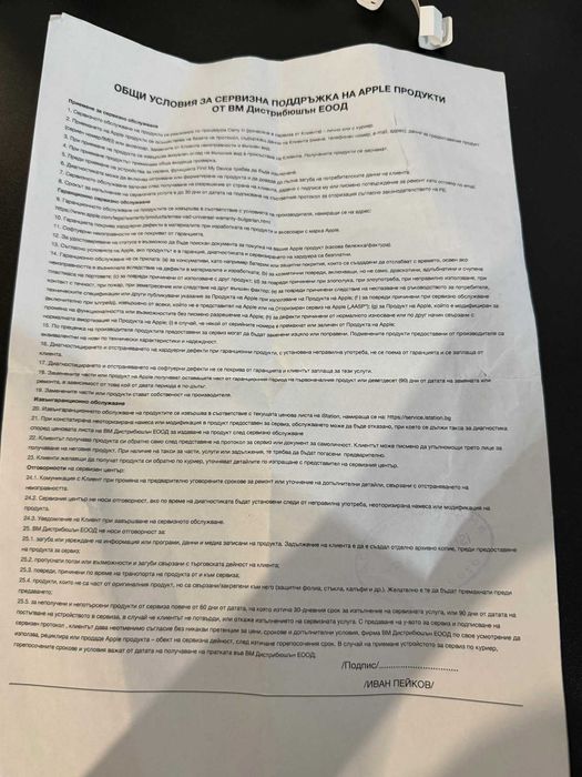 Iphone 13 Midnight - 100% Battery Health