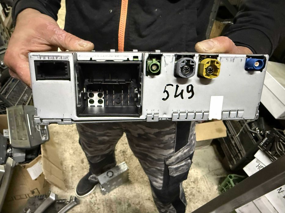 MEDIA,Радио,Навигация,Чейнджър 8R2035666E ном 549