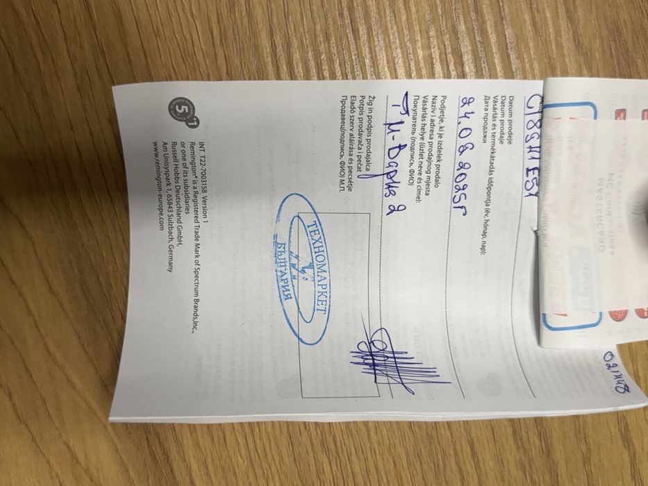 Маша за коса Remington Hydralux