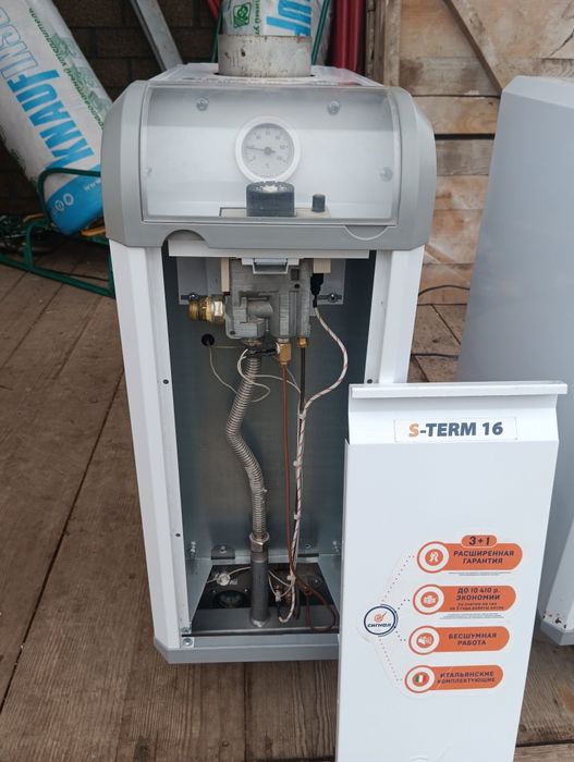 Продам газовый котел Сигнал 16 кВт.