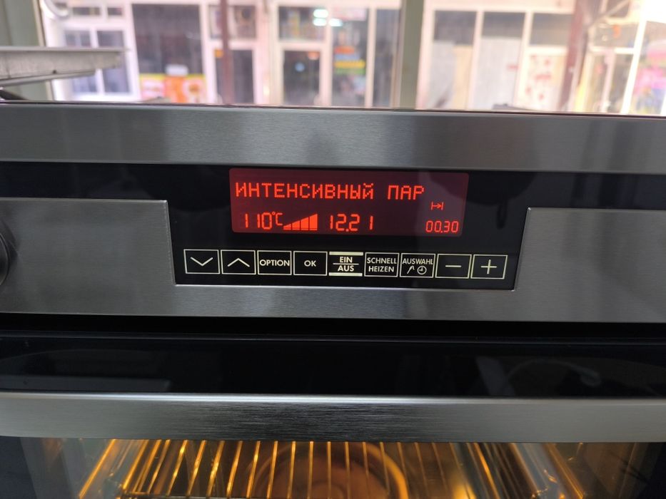 Фурна AEG B9820-5m - стандартно печене +пара