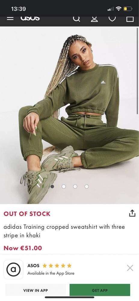 Adidas khaki hoodie