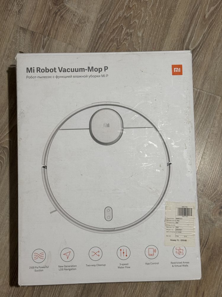 Mi Robot Vacuum-Mop P робот пылесос