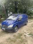 Mercedes vito in stare perfecta