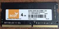 DDR4-2400 SO-DIMM 1.2V, 4GB, ACPI