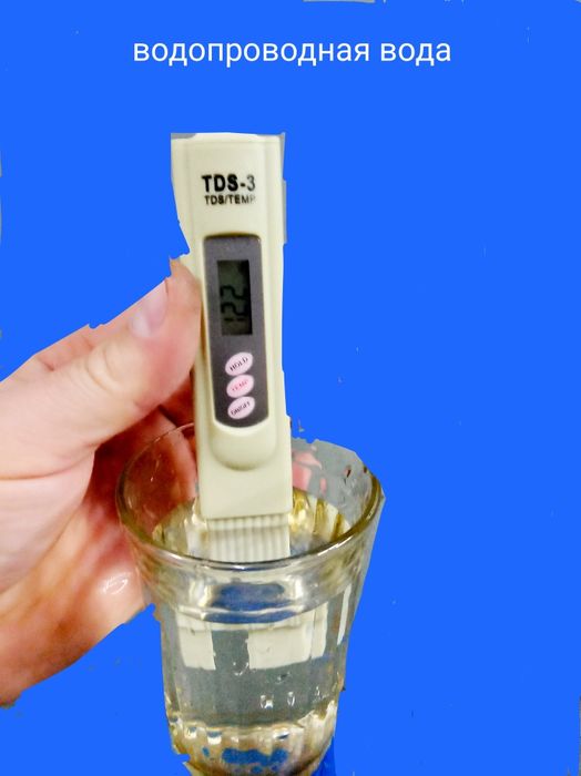 Дистиллированная вода