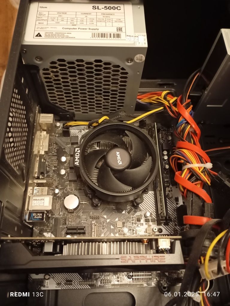 Calculator desktop AMD ryzen 5 computer sistem și monitor LG Full HD