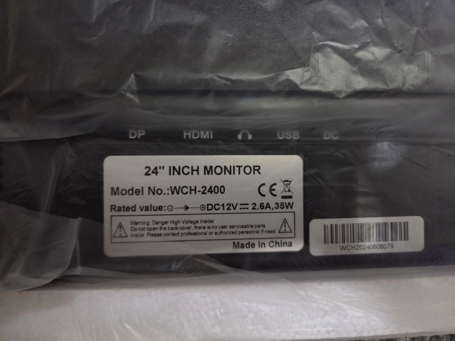 Монитор 27 дюймовый новый в упаковке