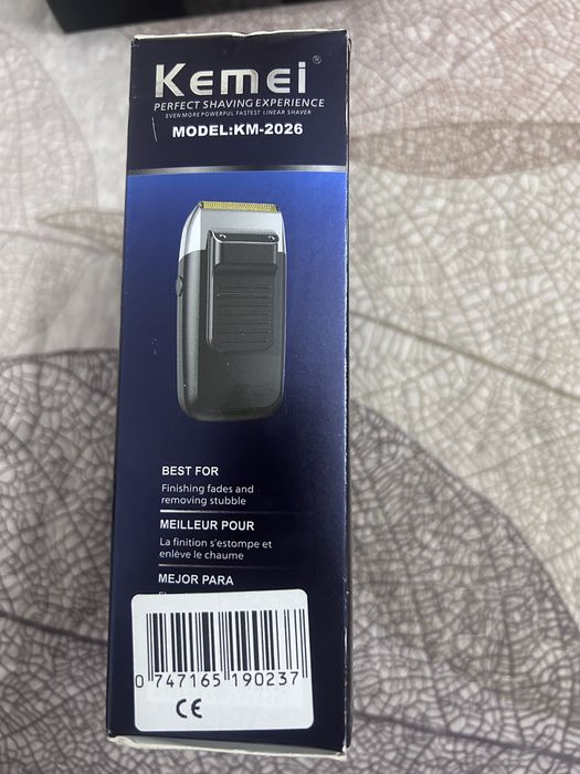 aparat de barbierit profesional Kemei KM-2026