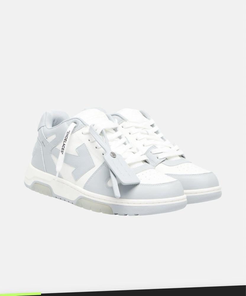 Vand off white out off office PE COMANDA