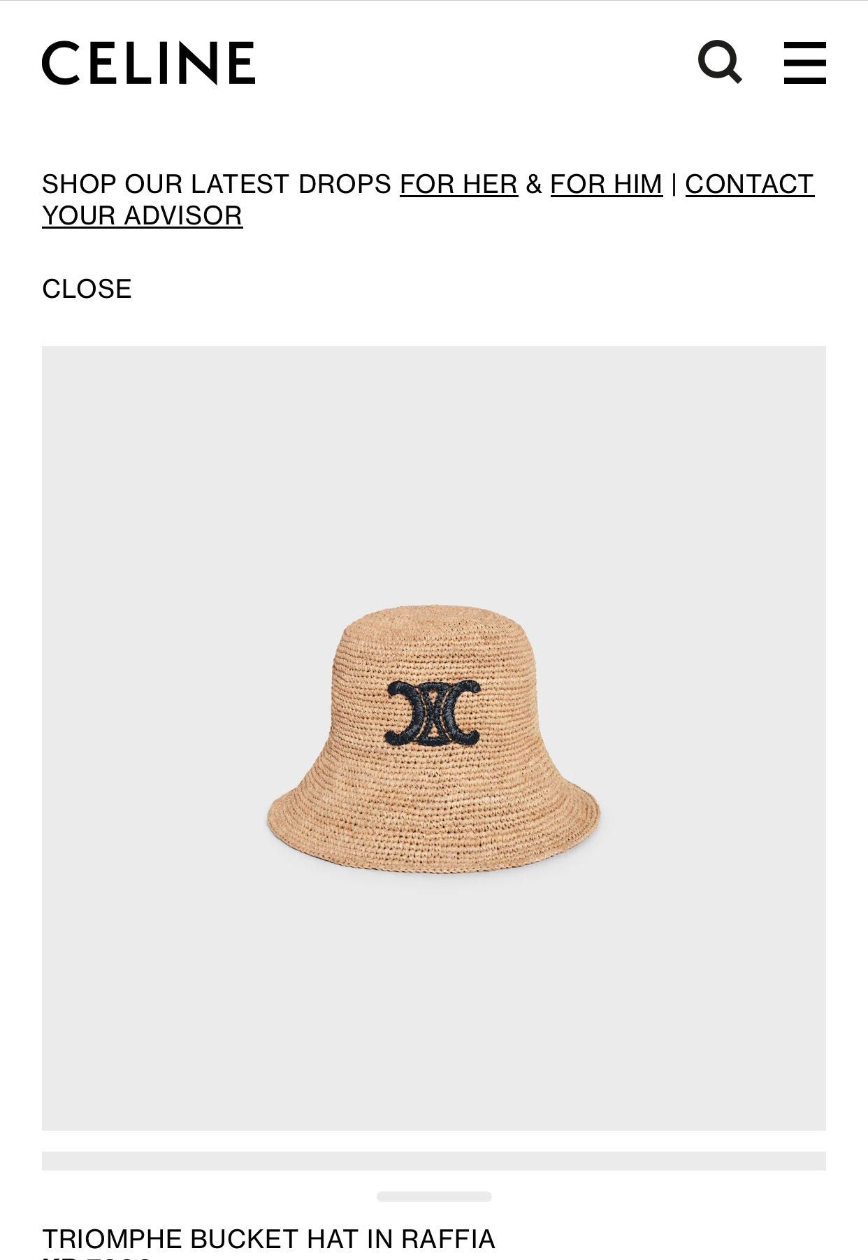 Шапка Селин*Celine Triomphe Raffia bucket hat original