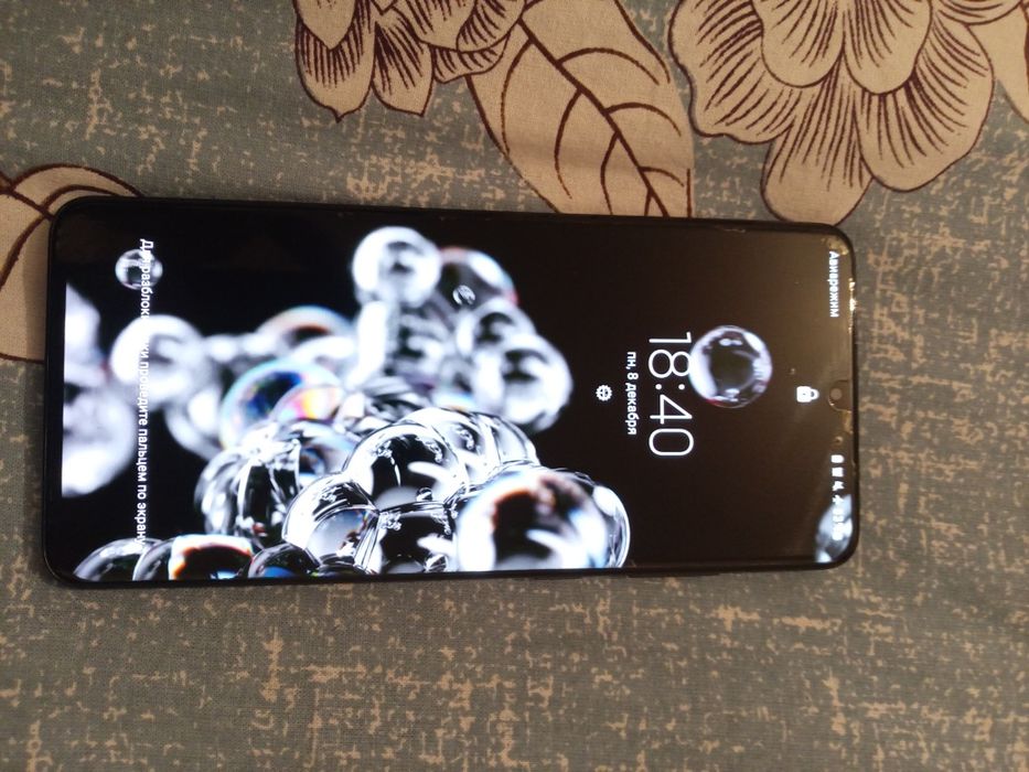 Продам Samsung s 20 ультра 5 g