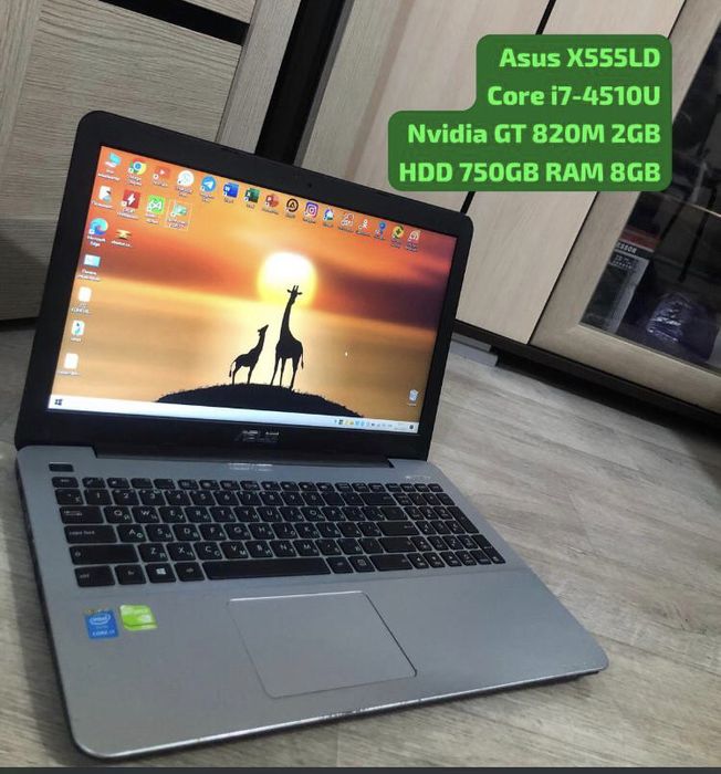 Asus X555LD Core i7
