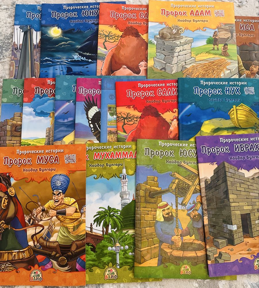 Петерсон математика,книга,русский язык,3 класс,новый,отлиное состояние