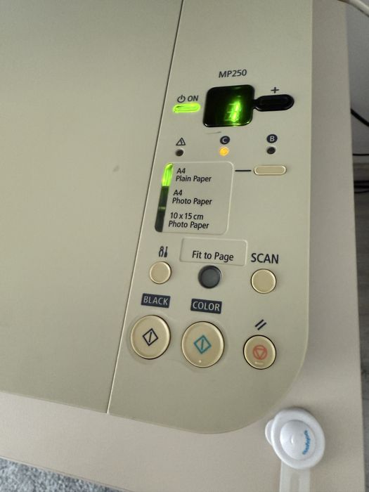 Imprimanta Canon Pixma MP250