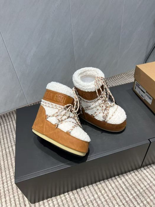 Всички брандове с поръчка