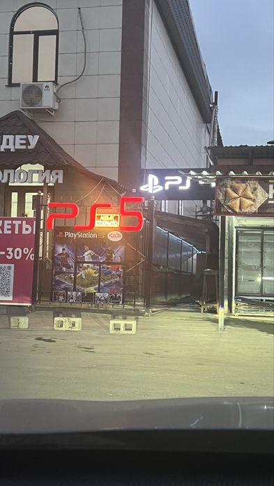 Продажа бизнеса PS5  срочно!