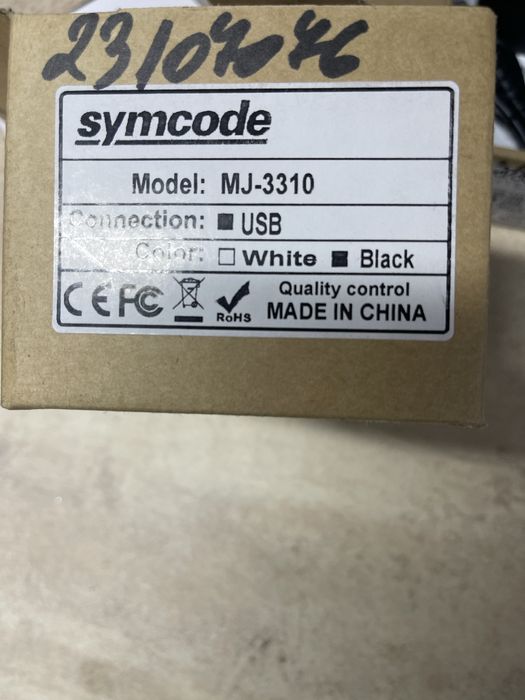 Scanner Symcode MJ-3310