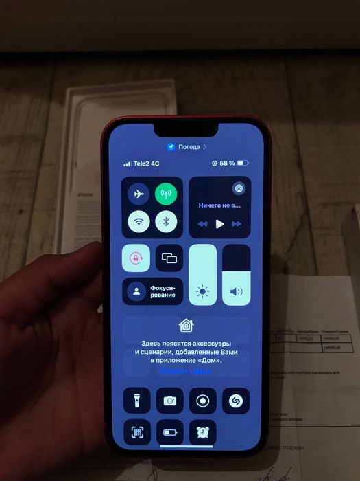 Iphone 13 в идеале