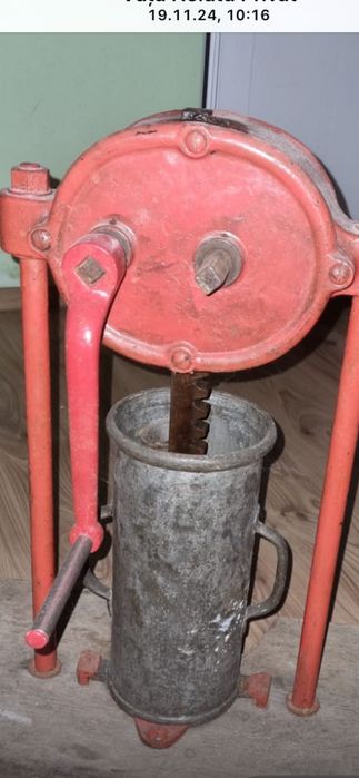 Cârnāțar Alexanderwerk