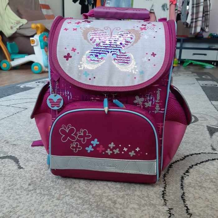 Рюкзак школьный 1-2 класс