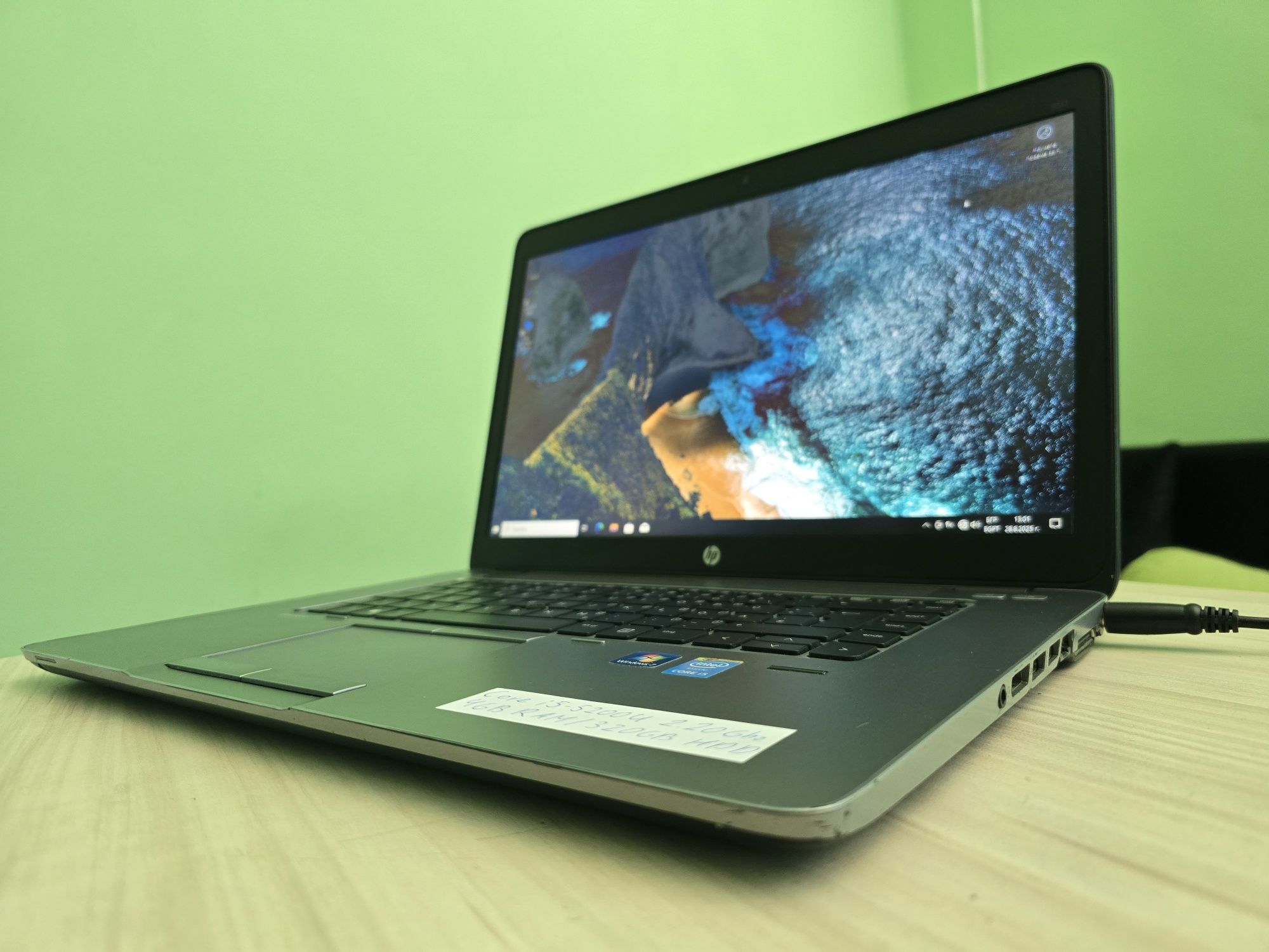 15.6" HP Elitebook Core i5/4GB RAM/320GB HDD