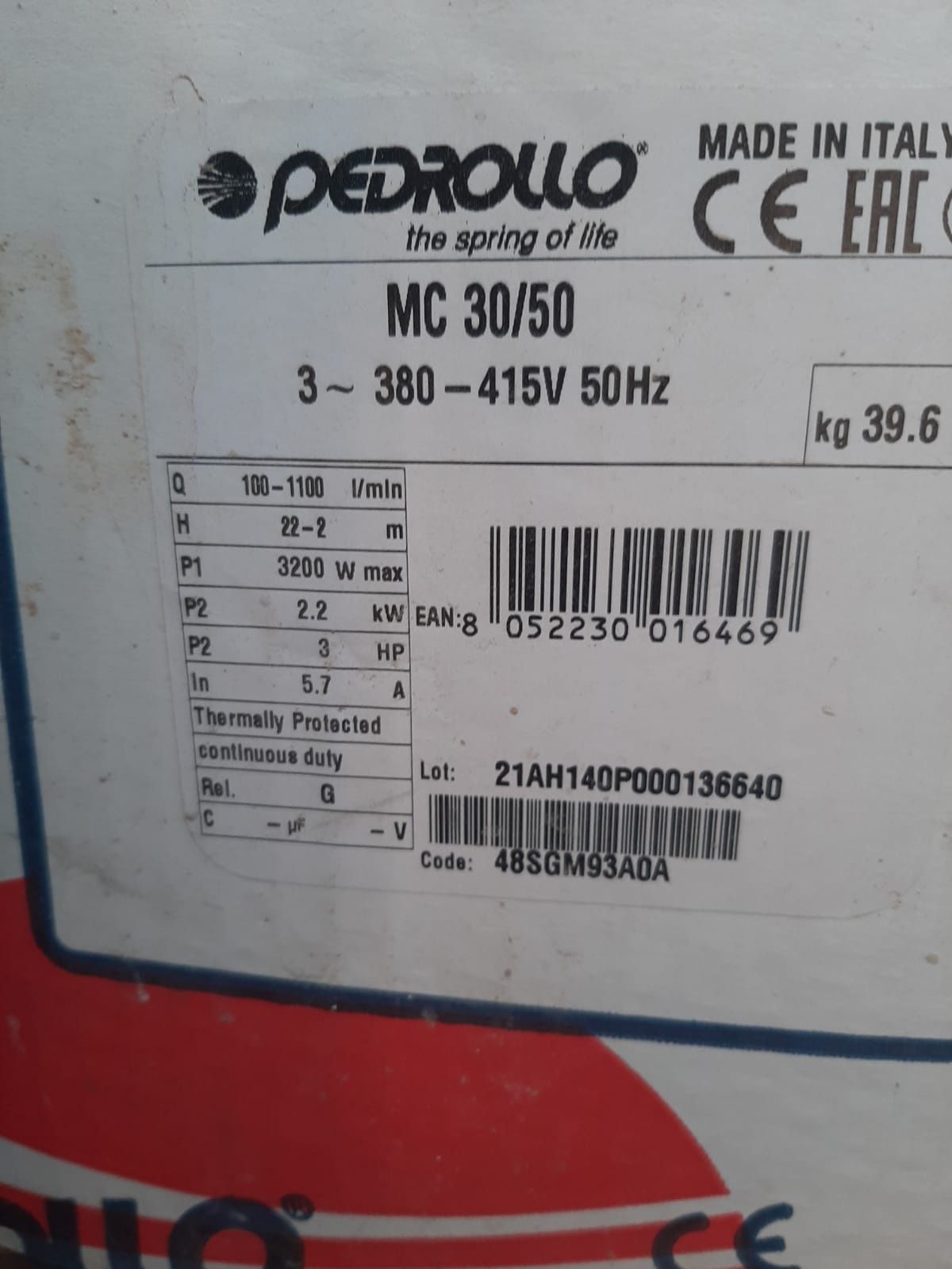 Продам насос , Pedrollo MC 30/50,made in Italy