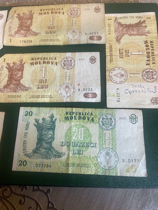 Bancnote moldovenești vechi