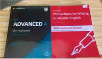 Cambridge C1 Advanced 4 practice tests + Phrasebook