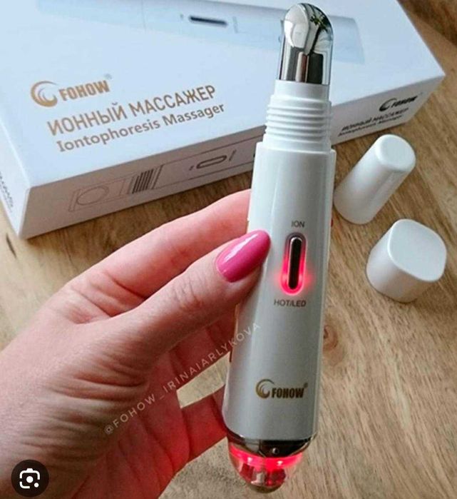 Ионный массажер для лица FOHOW!