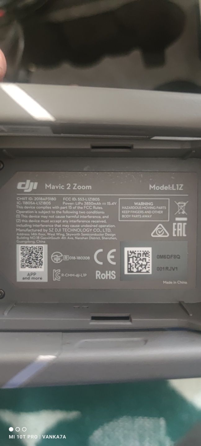 Dji Mavic 2 ZOOM с две батерии и куфар