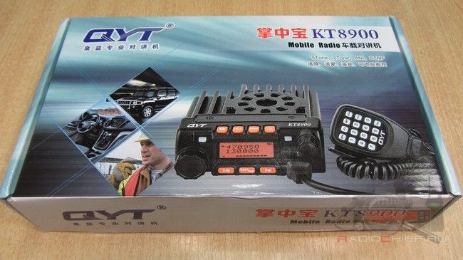 Рация QYT KT-8900 Dual 25 Вт (VHF)(UHF)Работает с РУЧНЫМИ рациями